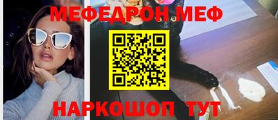 марки nbome Пушкино