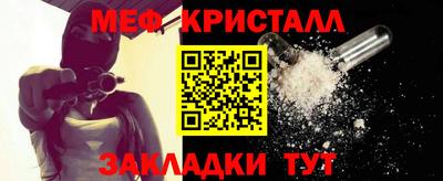 бутик Пыть-Ях
