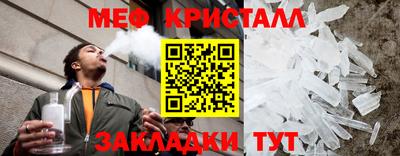 марки nbome Пушкино