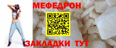 марки nbome Пушкино