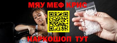 марки nbome Пушкино