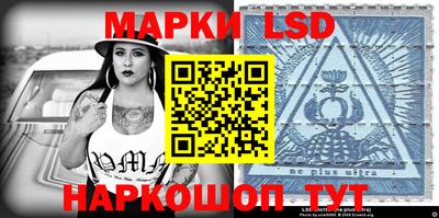 бутик Пыть-Ях