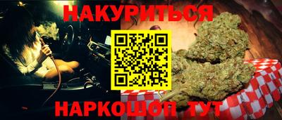 бутик Пыть-Ях