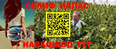 марки lsd Пугачёв