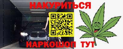 марки lsd Пугачёв