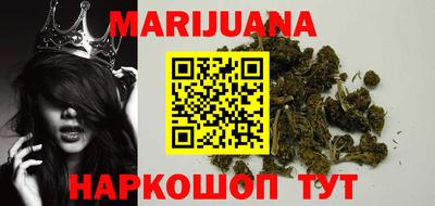 марки lsd Пугачёв