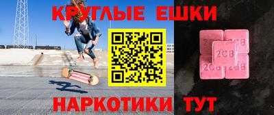 марки lsd Пугачёв