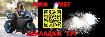 марки nbome Пушкино