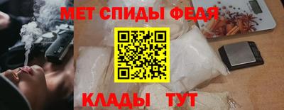 марки lsd Пугачёв