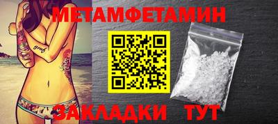 бутик Пыть-Ях