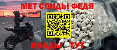 марки nbome Пушкино