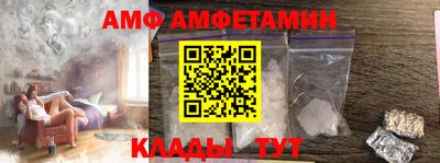бутик Пыть-Ях