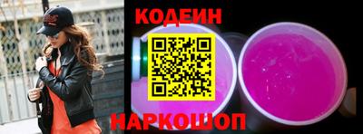 марки nbome Пушкино