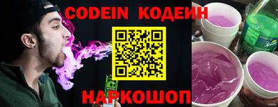 марки lsd Пугачёв