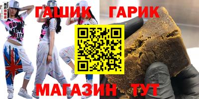 марки lsd Пугачёв