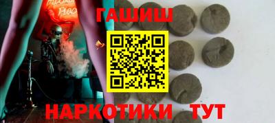 марки lsd Пугачёв