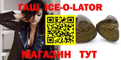 марки lsd Пугачёв