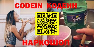 марки nbome Пушкино
