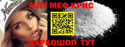 марки nbome Пушкино